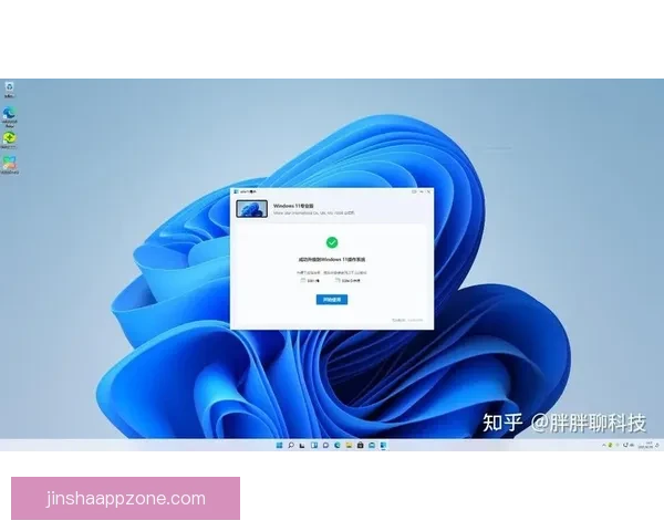 金沙最新网址全新升级带来创新体验 用户畅享极速访问与安全保障